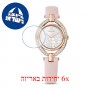 [6 יחידות] Swarovski 5452507 מגן מסך הידרוג'ל שקוף (סיליקון) לשעון