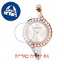 [6 יחידות] Swarovski 5453651 מגן מסך נאנו זכוכית 9H לשעון