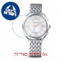 [6 יחידות] Swarovski 5455108 מגן מסך הידרוג'ל שקוף (סיליקון) לשעון