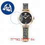 [6 יחידות] Swarovski 5466205 מגן מסך הידרוג'ל שקוף (סיליקון) לשעון