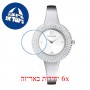 [6 יחידות] Swarovski 5483853 מגן מסך הידרוג'ל שקוף (סיליקון) לשעון