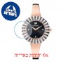 [6 יחידות] Swarovski 5484050 מגן מסך הידרוג'ל שקוף (סיליקון) לשעון