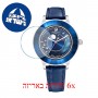 [6 יחידות] Swarovski 5516305 מגן מסך הידרוג'ל שקוף (סיליקון) לשעון