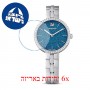 [6 יחידות] Swarovski 5517790 מגן מסך הידרוג'ל שקוף (סיליקון) לשעון