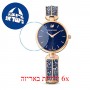 [6 יחידות] Swarovski 5519317 מגן מסך הידרוג'ל שקוף (סיליקון) לשעון