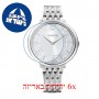 [6 יחידות] Swarovski 5544583 מגן מסך הידרוג'ל שקוף (סיליקון) לשעון
