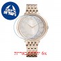 [6 יחידות] Swarovski 5547611 מגן מסך הידרוג'ל שקוף (סיליקון) לשעון