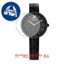 [6 יחידות] Swarovski 5547646 מגן מסך הידרוג'ל שקוף (סיליקון) לשעון
