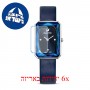 [6 יחידות] Swarovski 5547713 מגן מסך הידרוג'ל שקוף (סיליקון) לשעון