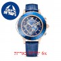 [6 יחידות] Swarovski 5563480 מגן מסך נאנו זכוכית 9H לשעון
