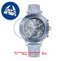 [6 יחידות] Swarovski 5580600 מגן מסך נאנו זכוכית 9H לשעון