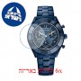 [6 יחידות] Swarovski 5610475 מגן מסך נאנו זכוכית 9H לשעון