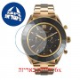 [6 יחידות] Swarovski 5610478 מגן מסך נאנו זכוכית 9H לשעון