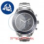 [6 יחידות] Swarovski 5610481 מגן מסך נאנו זכוכית 9H לשעון