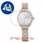 [6 יחידות] Swarovski 5610484 מגן מסך נאנו זכוכית 9H לשעון