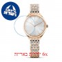 [6 יחידות] Swarovski 5610487 מגן מסך הידרוג'ל שקוף (סיליקון) לשעון