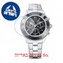 [6 יחידות] Swarovski 5610520 מגן מסך הידרוג'ל שקוף (סיליקון) לשעון