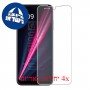 [4 יחידות] T-Mobile REVVL 6 מגן מסך הידרוג'ל פרטיות (סיליקון) סקרין מובייל