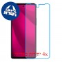 [4 יחידות] T-Mobile REVVL 7 Pro מגן מסך נאנו זכוכית 9H סקרין מובייל
