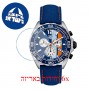 [6 יחידות] TAG Heuer HEU0169984 מגן מסך נאנו זכוכית 9H לשעון