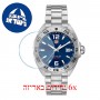 [6 יחידות] TAG Heuer HEU0169987 מגן מסך נאנו זכוכית 9H לשעון