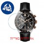 [6 יחידות] TAG Heuer HEU0169988 מגן מסך הידרוג'ל שקוף (סיליקון) לשעון