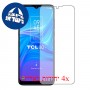 [4 יחידות] TCL 20Y מגן מסך הידרוג'ל פרטיות (סיליקון) סקרין מובייל