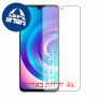 [4 יחידות] TCL 30 5G מגן מסך כמו דף נייר סקרין מובייל