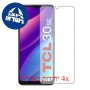 [4 יחידות] TCL 30 SE מגן מסך כמו דף נייר סקרין מובייל