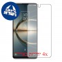 [4 יחידות] TCL 30 V 5G מגן מסך הידרוג'ל שקוף (סיליקון) סקרין מובייל