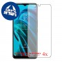 [4 יחידות] TCL 30 XE 5G מגן מסך הידרוג'ל פרטיות (סיליקון) סקרין מובייל