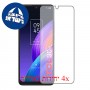 [4 יחידות] TCL 30 XL מגן מסך כמו דף נייר סקרין מובייל