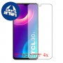 [4 יחידות] TCL 30+ מגן מסך נאנו זכוכית 9H סקרין מובייל