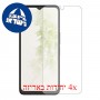 [4 יחידות] TCL 40 NxtPaper 5G מגן מסך הידרוג'ל שקוף (סיליקון) סקרין מובייל