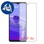 [4 יחידות] TCL 40R מגן מסך נאנו זכוכית 9H פרטיות סקרין מובייל