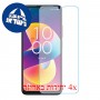[4 יחידות] TCL 50 LE  מגן מסך הידרוג'ל פרטיות (סיליקון) סקרין מובייל
