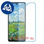 [4 יחידות] TCL 50 Pro NxtPaper מגן מסך הידרוג'ל שקוף (סיליקון) סקרין מובייל