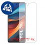 [4 יחידות] TCL 50 SE מגן מסך הידרוג'ל פרטיות (סיליקון) סקרין מובייל