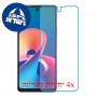 [4 יחידות] TCL 50 XE NxtPaper מגן מסך הידרוג'ל שקוף (סיליקון) סקרין מובייל