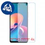 [4 יחידות] TCL 50 XE  מגן מסך נאנו זכוכית 9H פרטיות סקרין מובייל