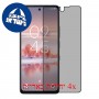 [4 יחידות] TCL 60 NxtPaper 4G  מגן מסך הידרוג'ל שקוף (סיליקון) סקרין מובייל