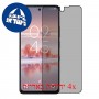 [4 יחידות] TCL 60 SE NxtPaper 5G  מגן מסך כמו דף נייר סקרין מובייל