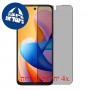 [4 יחידות] TCL 60R 5G  מגן מסך נאנו זכוכית 9H פרטיות סקרין מובייל