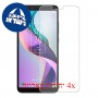 [4 יחידות] TCL Ion X מגן מסך נאנו זכוכית 9H פרטיות סקרין מובייל