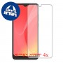 [4 יחידות] TCL L10 Pro מגן מסך נאנו זכוכית 9H סקרין מובייל