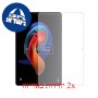 [2 יחידות] TCL Tab 10 Gen2 מגן מסך נאנו זכוכית 9H סקרין מובייל