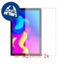 [2 יחידות] TCL Tab 10 HD 4G מגן מסך כמו דף נייר סקרין מובייל