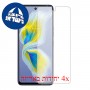 [4 יחידות] Tecno Camon 18T מגן מסך הידרוג'ל שקוף (סיליקון) סקרין מובייל