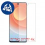 [4 יחידות] Tecno Camon 19 Neo מגן מסך נאנו זכוכית 9H סקרין מובייל
