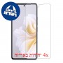 [4 יחידות] Tecno Camon 20 Pro מגן מסך כמו דף נייר סקרין מובייל